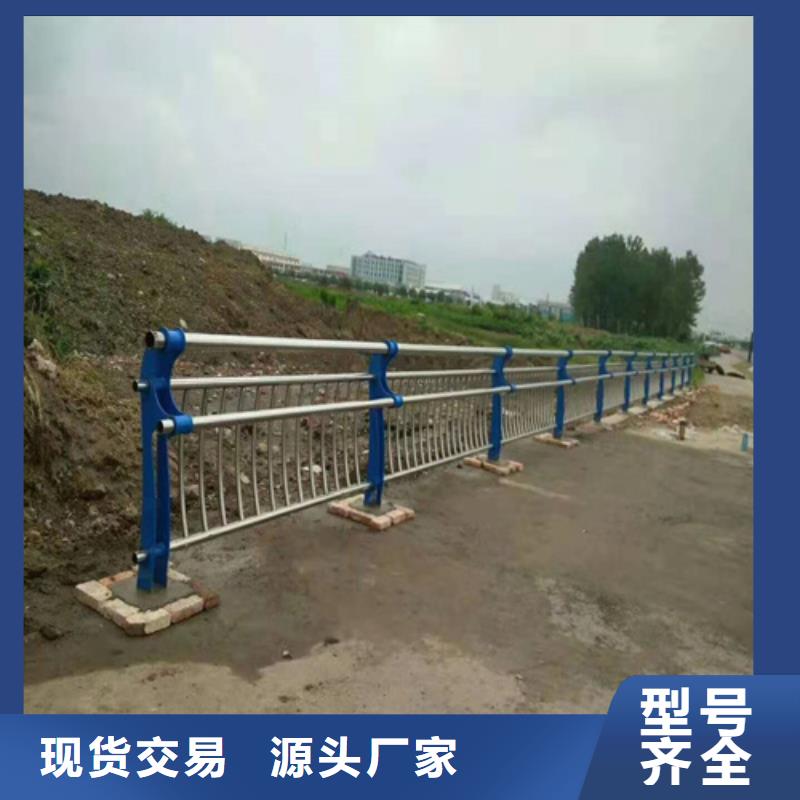 不銹鋼復(fù)合管防撞護(hù)欄不銹鋼復(fù)合管產(chǎn)地直銷