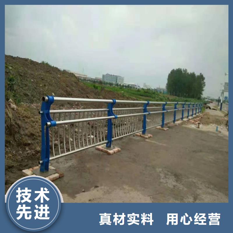 不銹鋼復(fù)合管防撞護(hù)欄不銹鋼景觀護(hù)欄型號(hào)齊全