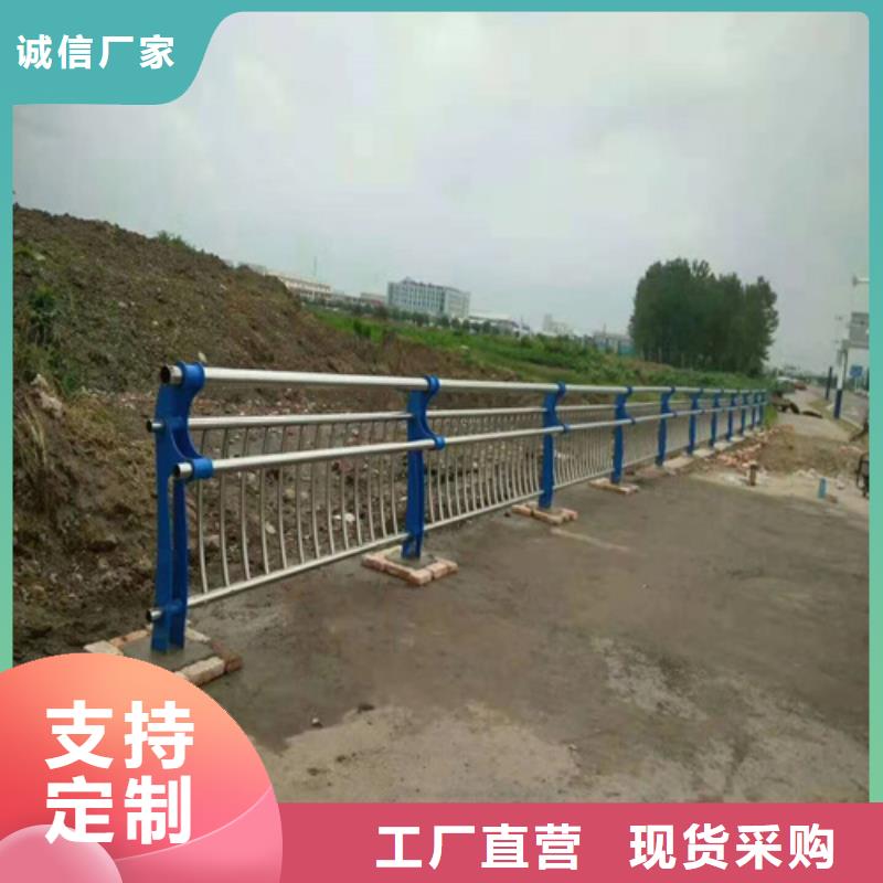 不銹鋼復(fù)合管防撞護(hù)欄不銹鋼碳素復(fù)合管源頭廠家量大價(jià)優(yōu)