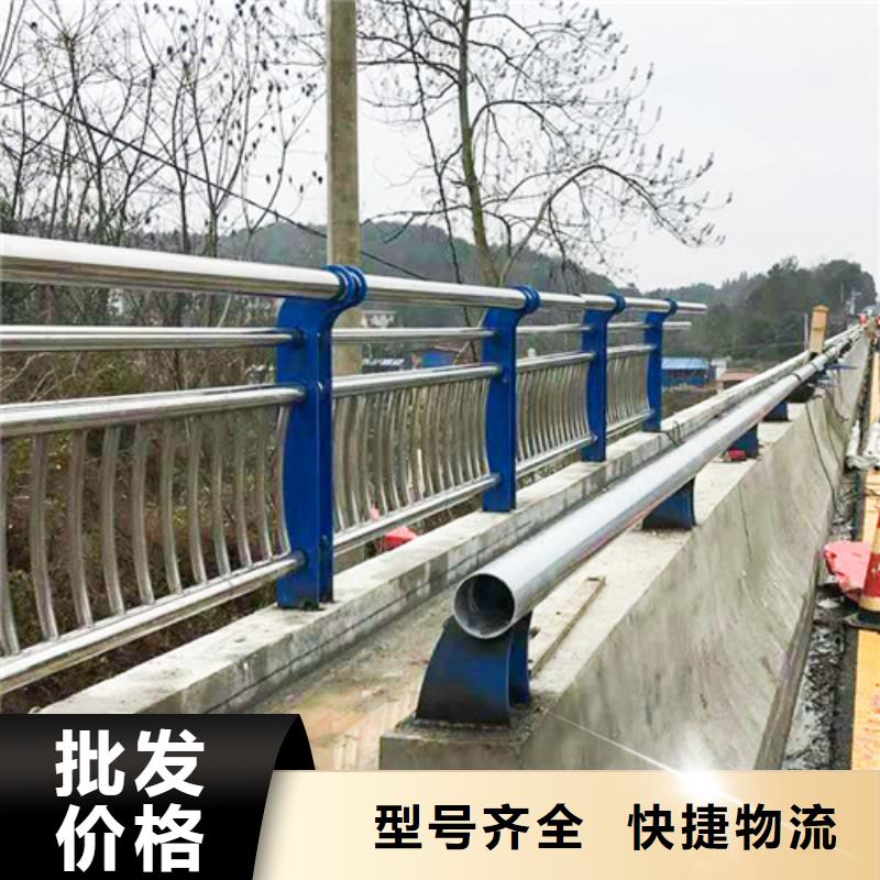 不銹鋼復(fù)合管防撞護(hù)欄不銹鋼景觀護(hù)欄型號(hào)齊全