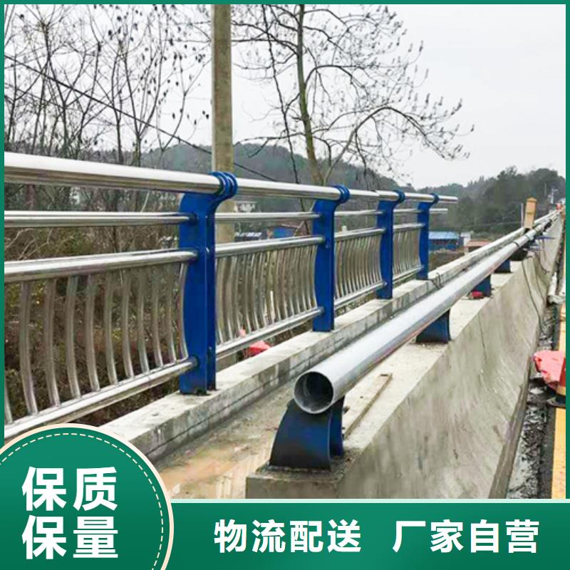 不銹鋼復(fù)合管防撞護(hù)欄不銹鋼碳素復(fù)合管源頭廠家量大價(jià)優(yōu)