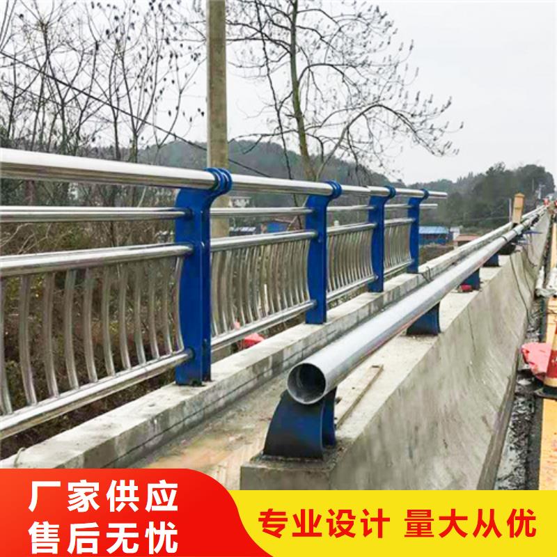 橋梁護欄欄桿規(guī)格齊全