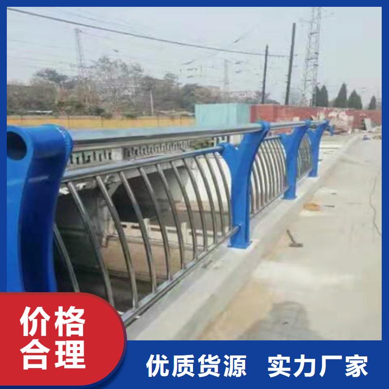 不銹鋼復(fù)合管防撞護(hù)欄燈光護(hù)欄廠家