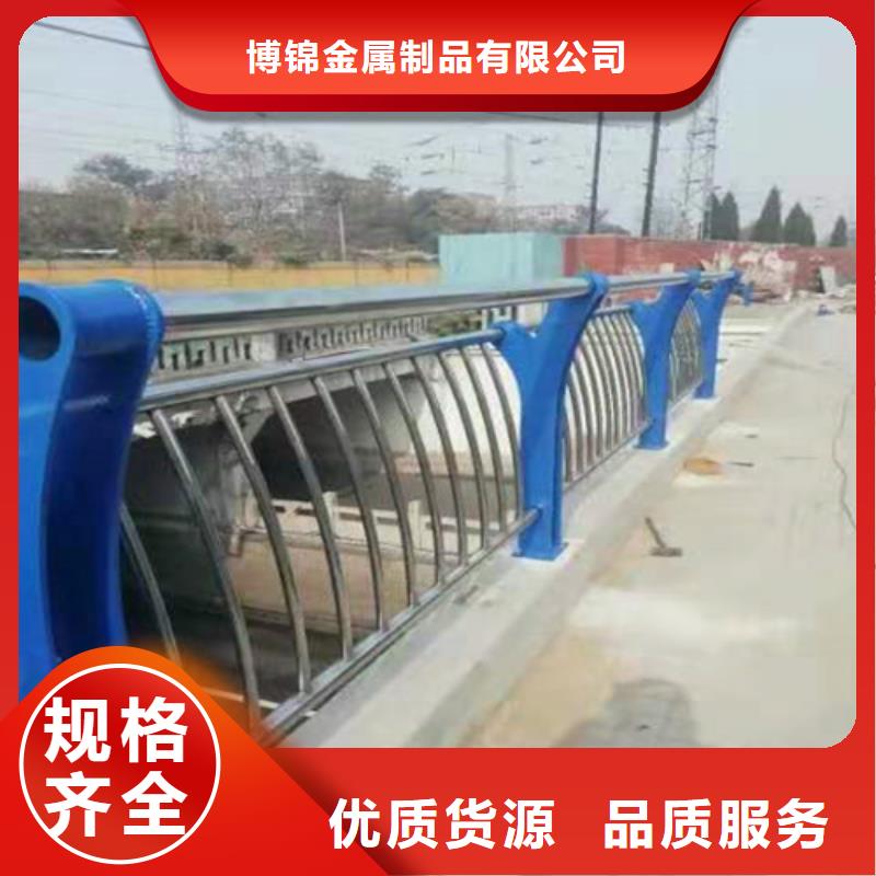 不銹鋼復(fù)合管防撞護(hù)欄不銹鋼景觀護(hù)欄型號(hào)齊全