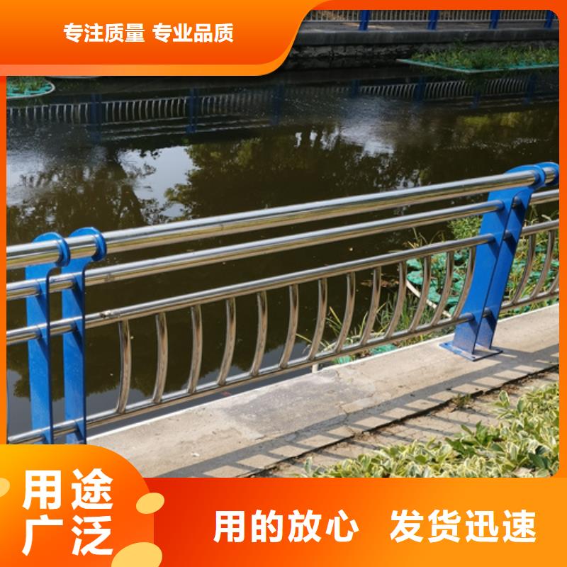 不銹鋼復(fù)合管防撞護(hù)欄不銹鋼復(fù)合管產(chǎn)地直銷