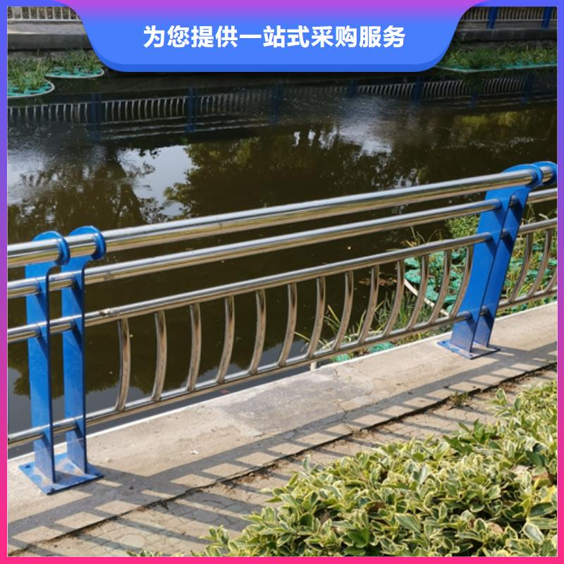 不銹鋼復(fù)合管防撞護(hù)欄不銹鋼復(fù)合管產(chǎn)地直銷(xiāo)