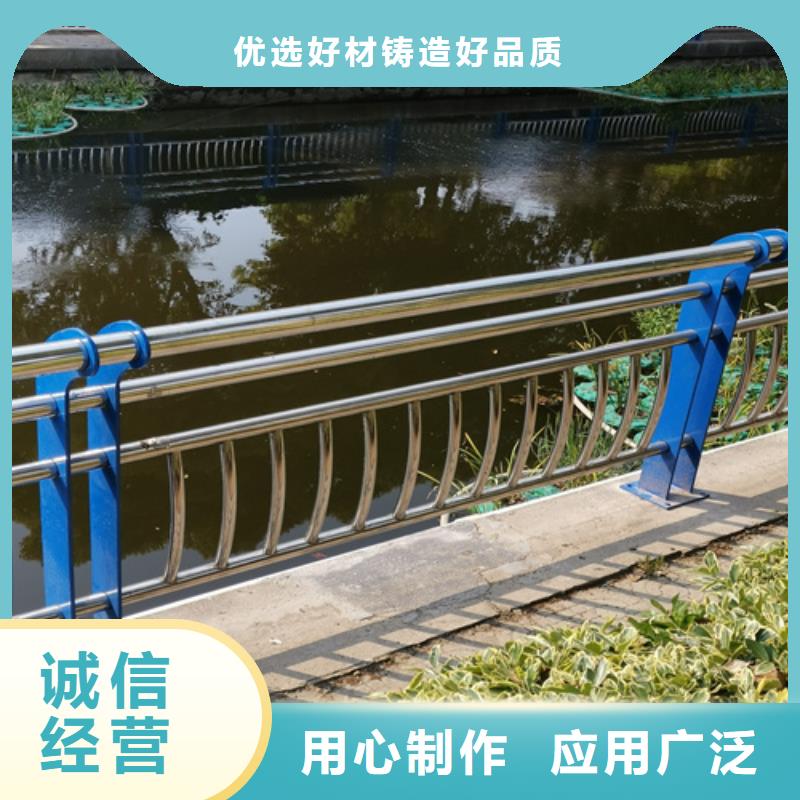 不銹鋼復(fù)合管防撞護(hù)欄不銹鋼碳素復(fù)合管源頭廠家量大價(jià)優(yōu)