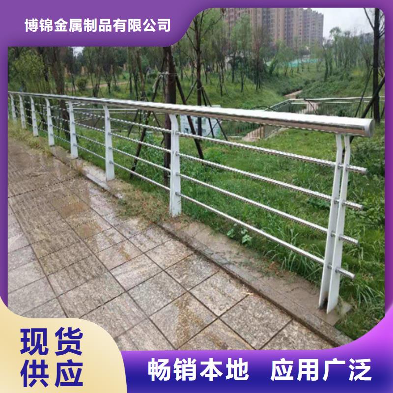 公路隔離護欄堅固牢靠