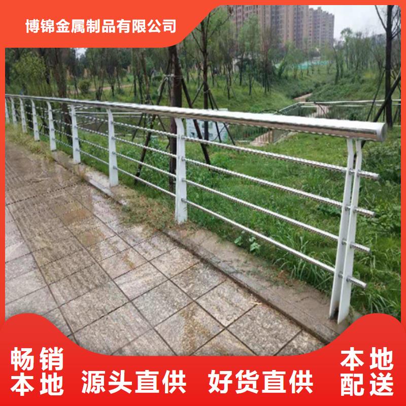 不銹鋼復(fù)合管防撞護(hù)欄燈光護(hù)欄廠家