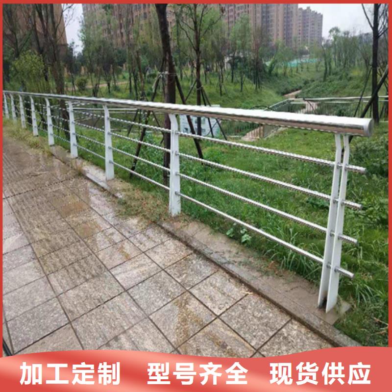 不銹鋼復(fù)合管防撞護(hù)欄不銹鋼復(fù)合管產(chǎn)地直銷