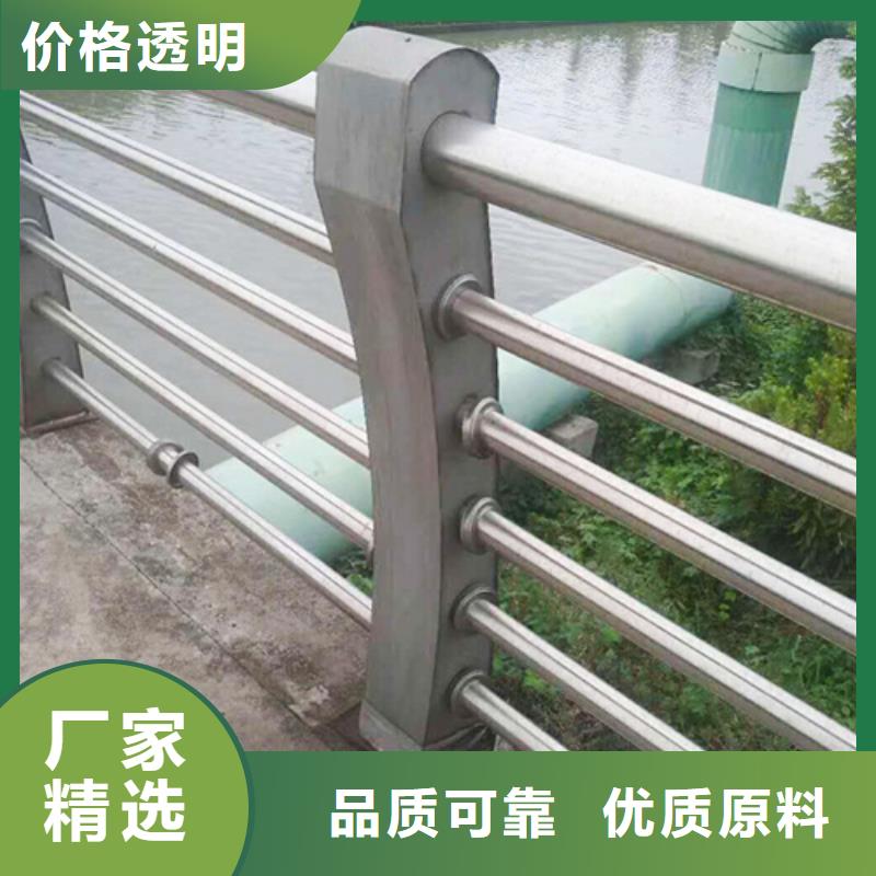 不銹鋼復(fù)合管防撞護(hù)欄燈光護(hù)欄廠家