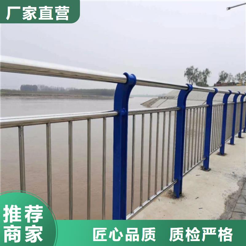 不銹鋼復(fù)合管防撞護(hù)欄不銹鋼碳素復(fù)合管源頭廠家量大價(jià)優(yōu)