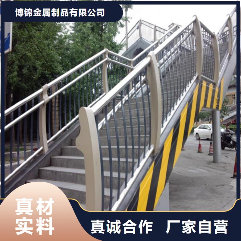 不銹鋼復(fù)合管防撞護(hù)欄不銹鋼碳素復(fù)合管源頭廠家量大價(jià)優(yōu)