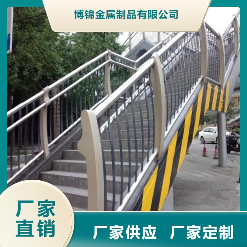 不銹鋼復(fù)合管防撞護(hù)欄燈光護(hù)欄廠家