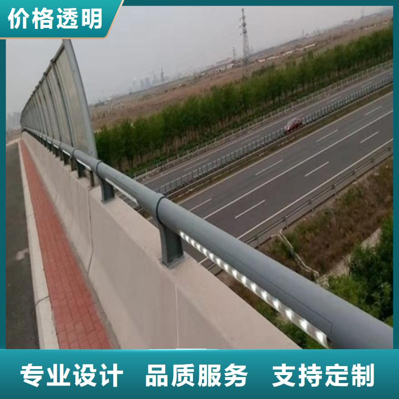 不銹鋼橋梁防撞護(hù)欄河道景觀燈光護(hù)欄【波形護(hù)欄】用的放心