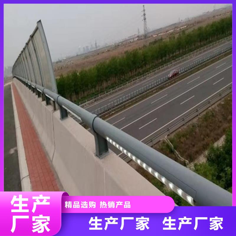 不锈钢桥梁防撞护栏河道景观灯光护栏-M型防撞护栏服务至上