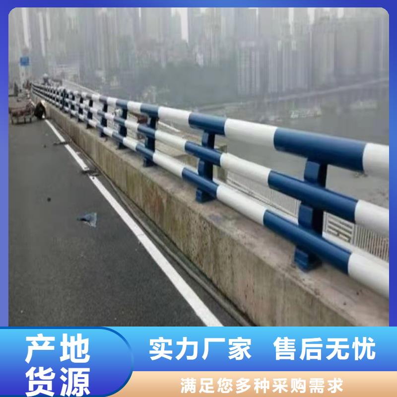 不锈钢桥梁防撞护栏河道景观灯光护栏不锈钢复合管护栏厂家直接面向客户