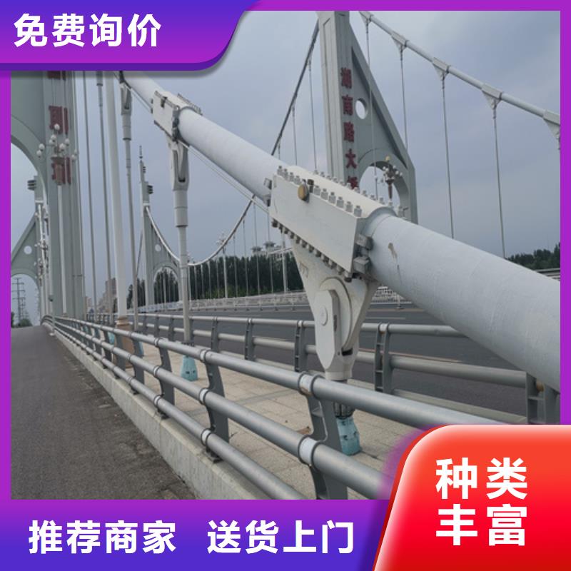 不锈钢复合管护栏一手货源