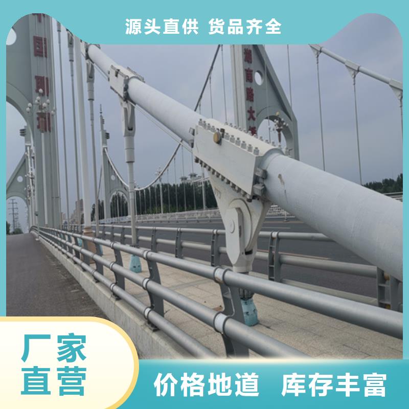 201不銹鋼立柱支持定制