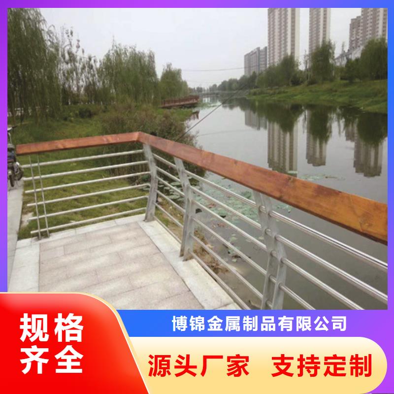 不锈钢桥梁防撞护栏河道景观灯光护栏_热镀锌立柱甄选好物