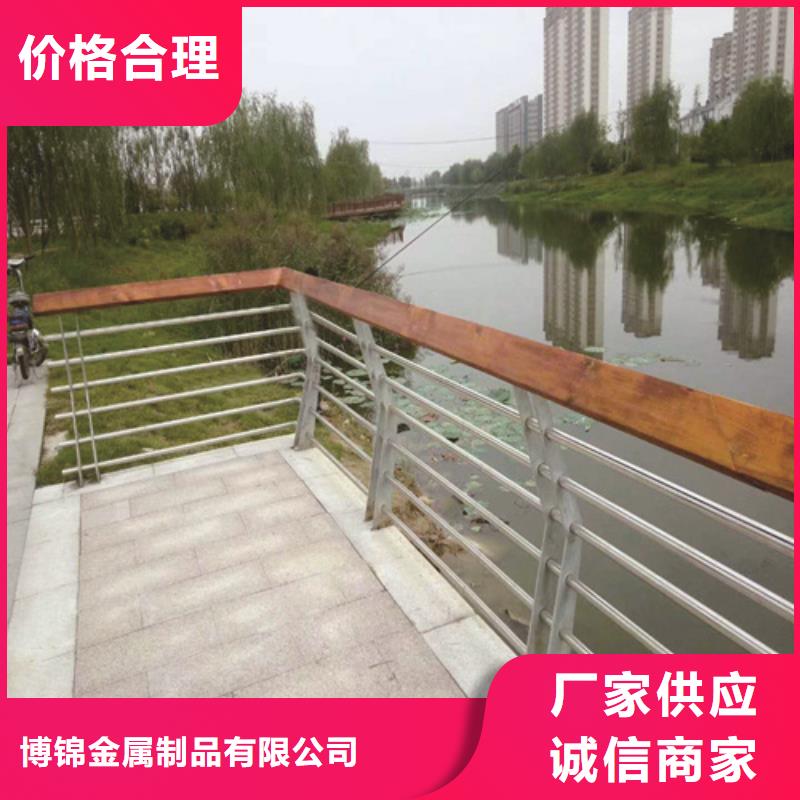 不锈钢桥梁防撞护栏河道景观灯光护栏-防撞护栏立柱支持定制贴心售后