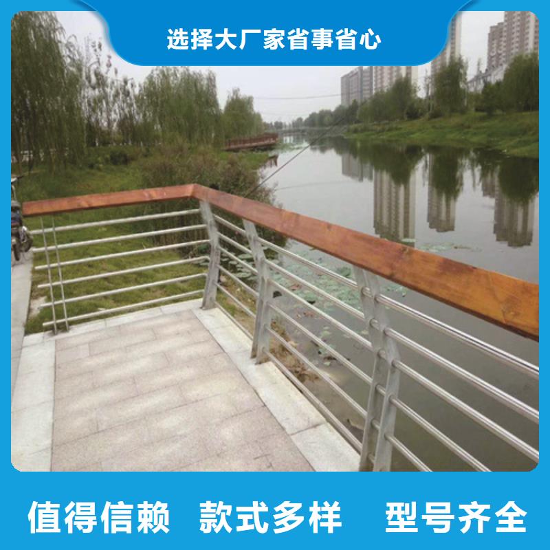 新型橋梁景觀護欄支持定制