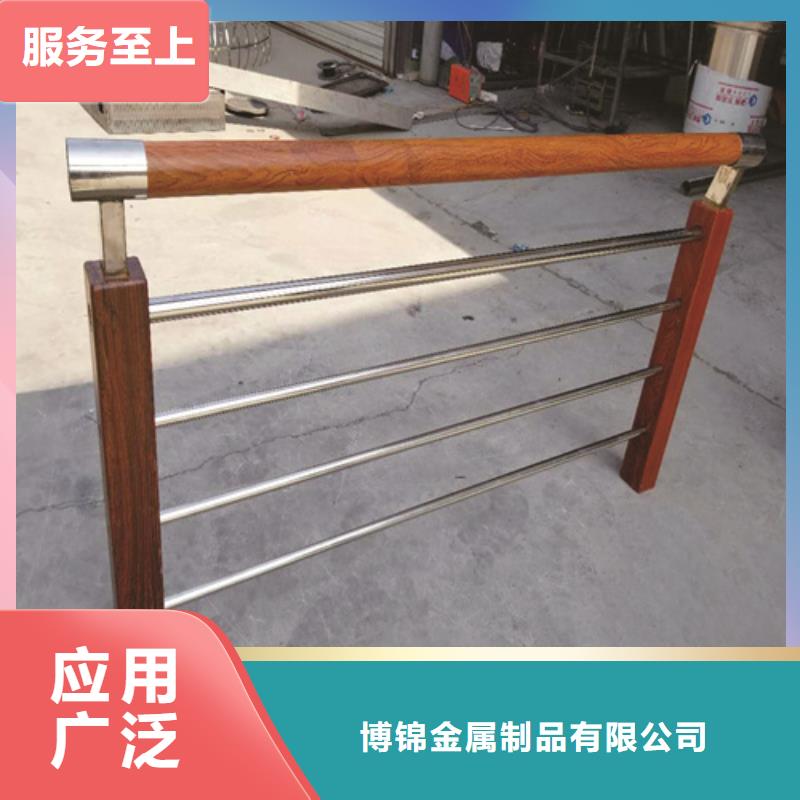 不锈钢桥梁防撞护栏河道景观灯光护栏-M型防撞护栏服务至上