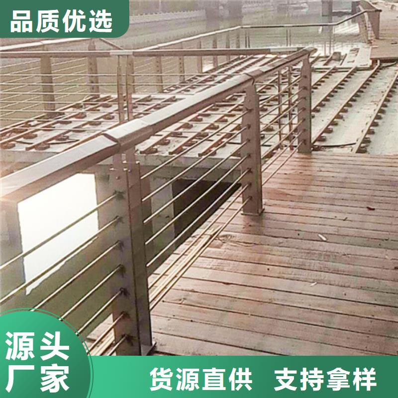 不锈钢桥梁防撞护栏河道景观灯光护栏防撞立柱常年供应