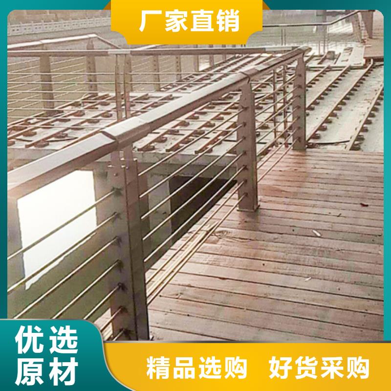 道路隔離欄桿服務(wù)好