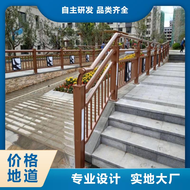 不銹鋼橋梁防撞護欄河道景觀燈光護欄-鍍鋅波形護欄支持定制批發(fā)