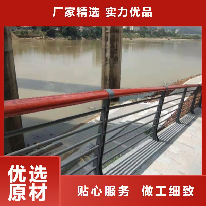 道路隔離欄桿服務(wù)好