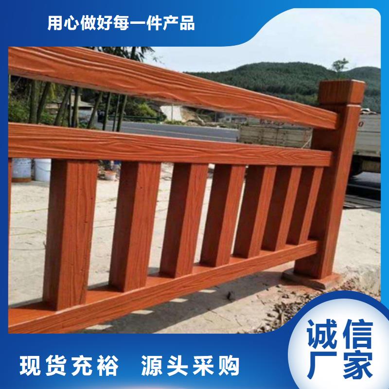 不锈钢桥梁防撞护栏河道景观灯光护栏-防撞护栏立柱支持定制贴心售后