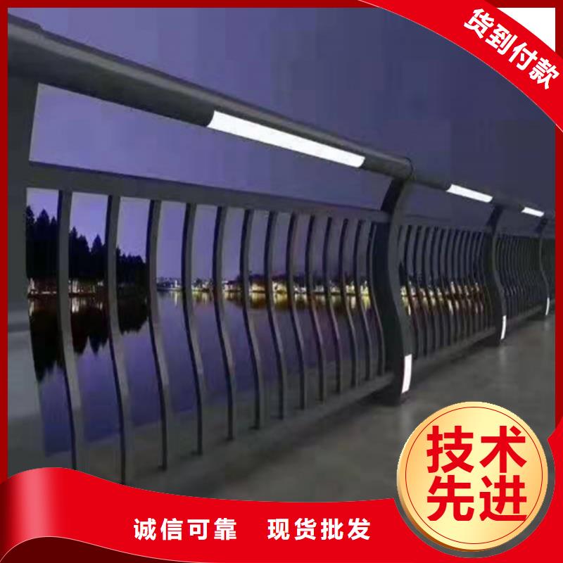 不銹鋼橋梁防撞護欄河道景觀燈光護欄-鍍鋅波形護欄支持定制批發(fā)