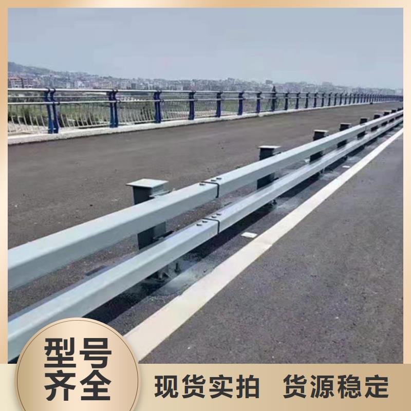 不锈钢桥梁防撞护栏河道景观灯光护栏不锈钢复合管护栏厂家直接面向客户
