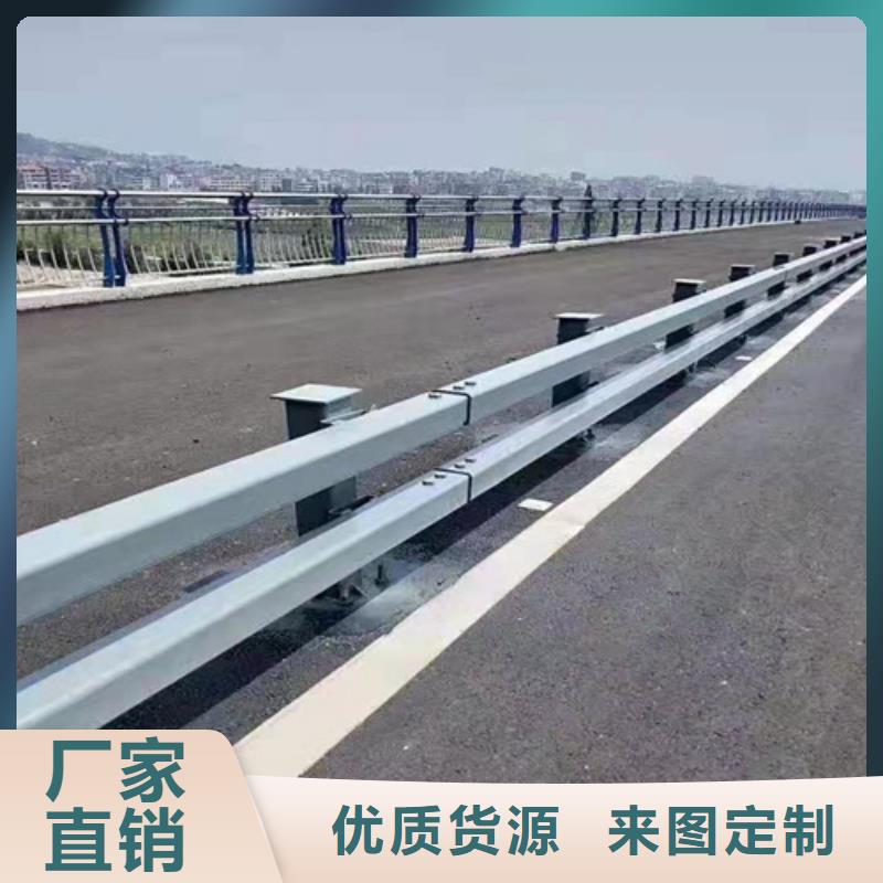 橋梁防撞護(hù)欄柱子生產(chǎn)銷售