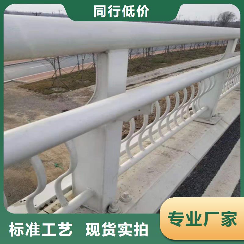不銹鋼橋梁防撞護欄河道景觀燈光護欄-鍍鋅波形護欄支持定制批發(fā)