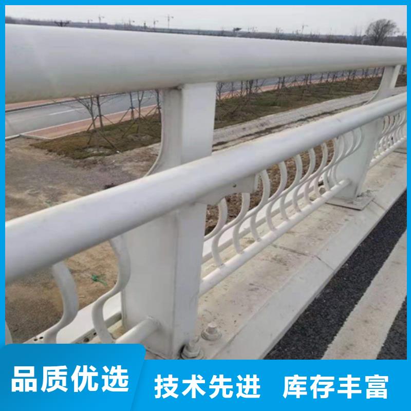 不銹鋼橋梁防撞護(hù)欄河道景觀燈光護(hù)欄不銹鋼繩索護(hù)欄免費(fèi)安裝