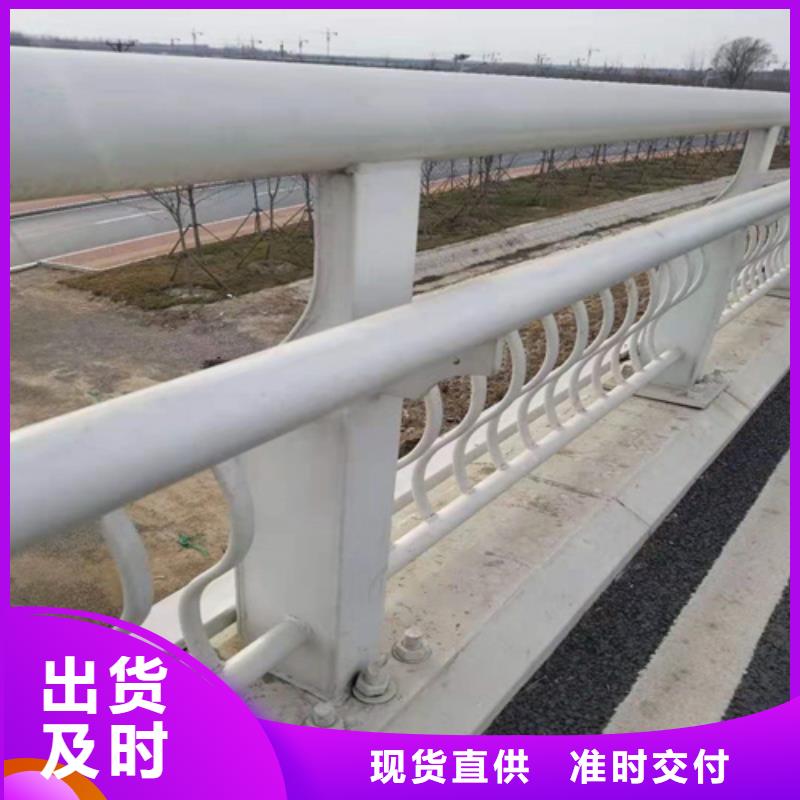 不銹鋼橋梁防撞護欄河道景觀燈光護欄【交通護欄】實體誠信經(jīng)營