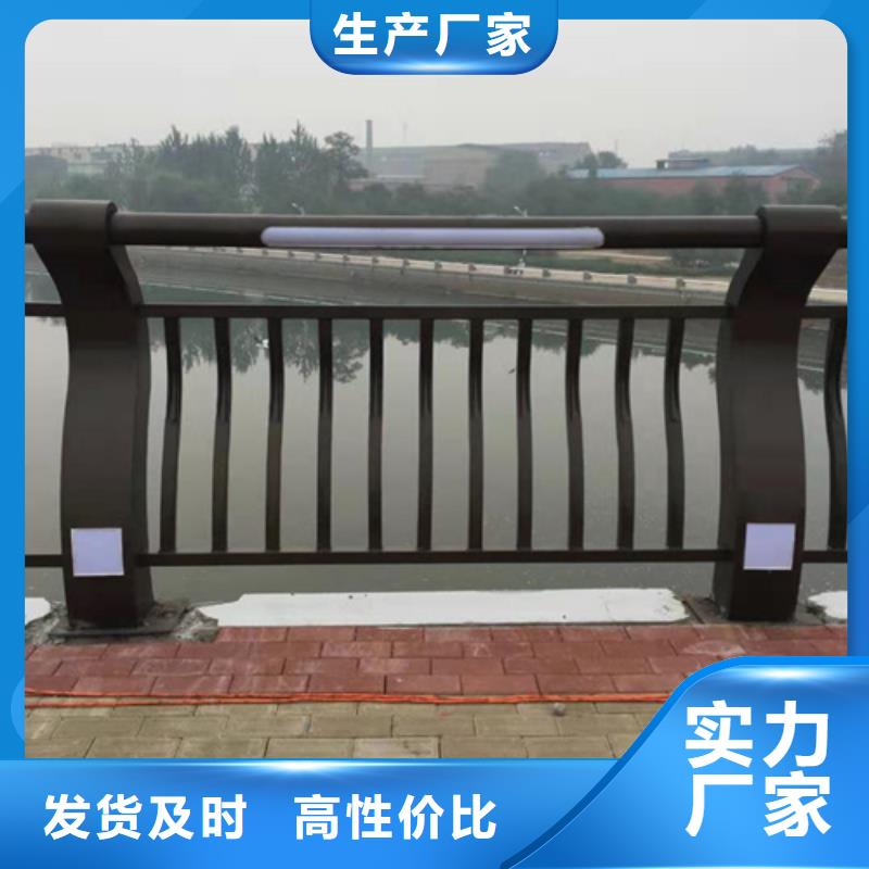不銹鋼橋梁防撞護欄河道景觀燈光護欄_河堤護欄生產(chǎn)廠家