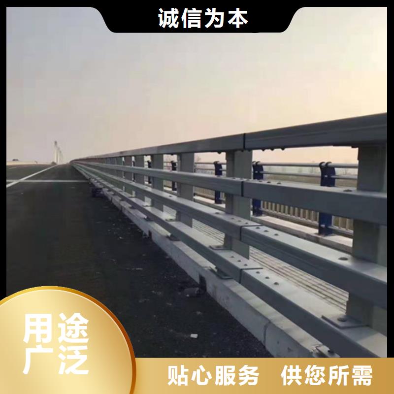 不锈钢桥梁防撞护栏河道景观灯光护栏不锈钢复合管今日价格