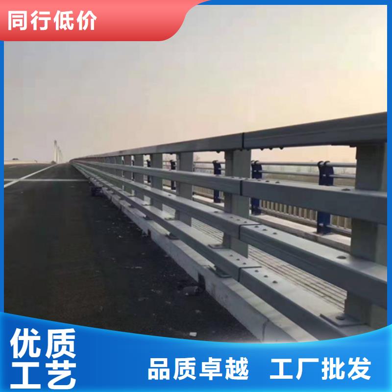 不銹鋼橋梁防撞護(hù)欄河道景觀燈光護(hù)欄【波形護(hù)欄】用的放心