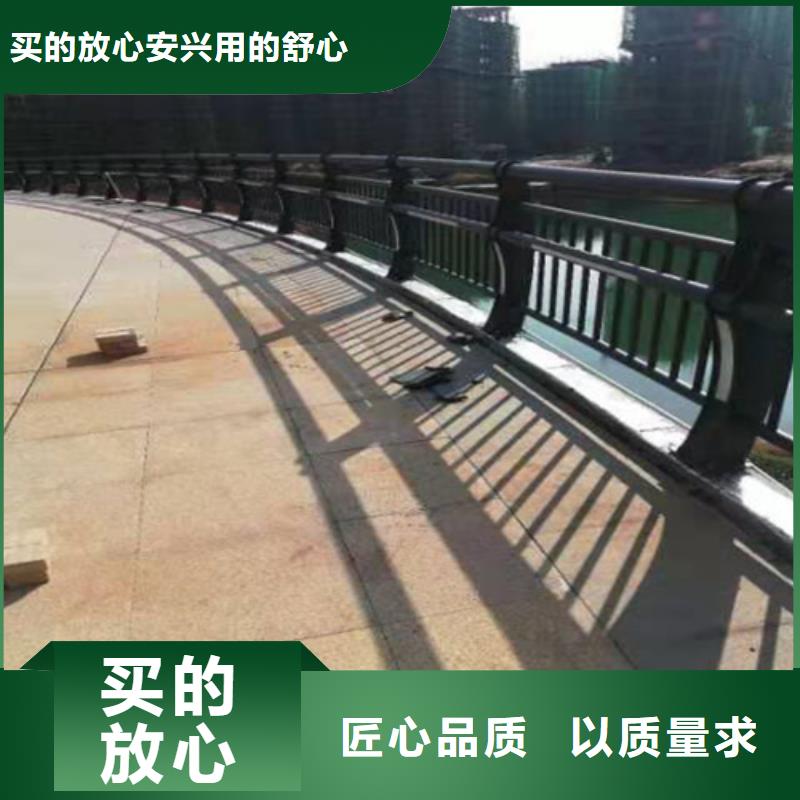 不锈钢桥梁防撞护栏河道景观灯光护栏_热镀锌立柱甄选好物