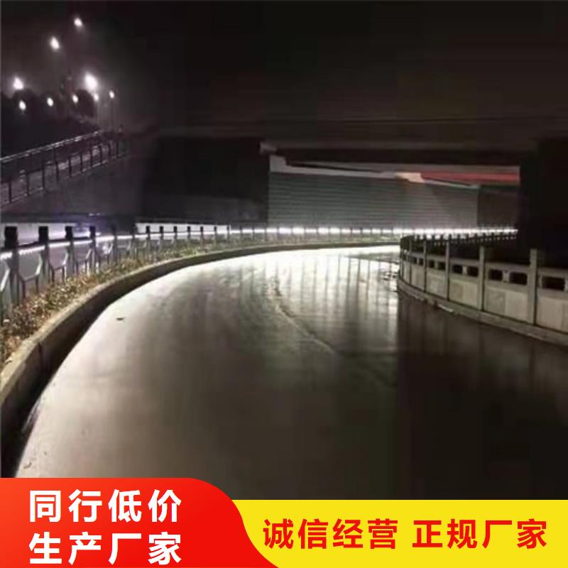 不銹鋼橋梁防撞護(hù)欄河道景觀燈光護(hù)欄燈光防撞護(hù)欄廠家實(shí)力大