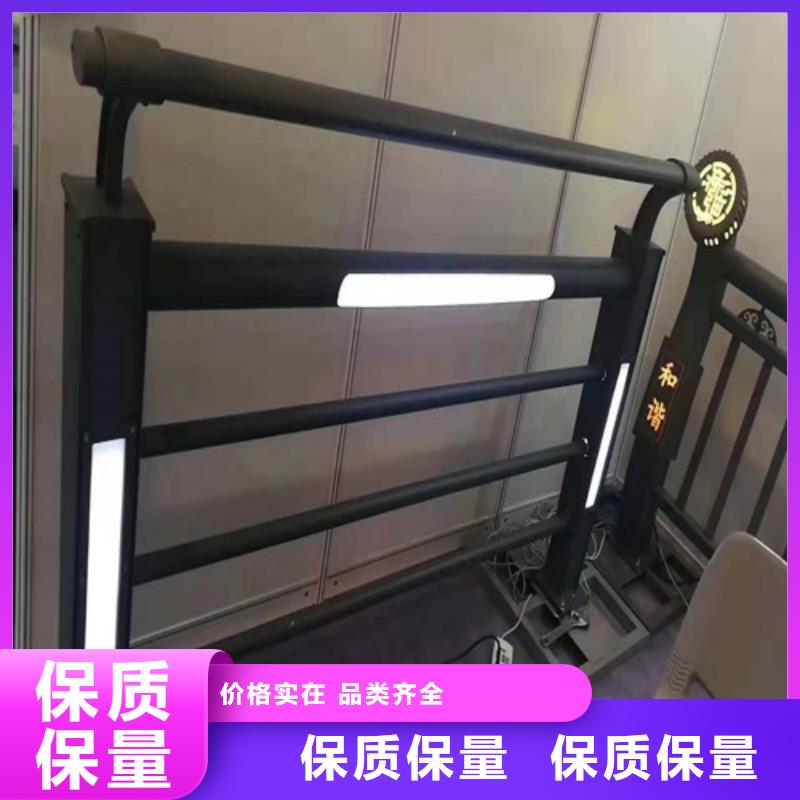 不銹鋼橋梁防撞護(hù)欄河道景觀燈光護(hù)欄旋轉(zhuǎn)護(hù)欄優(yōu)質(zhì)原料