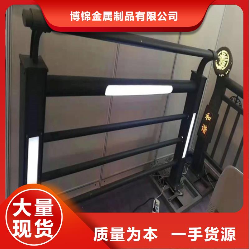 不銹鋼橋梁防撞護欄河道景觀燈光護欄橋梁景觀欄桿精品優(yōu)選