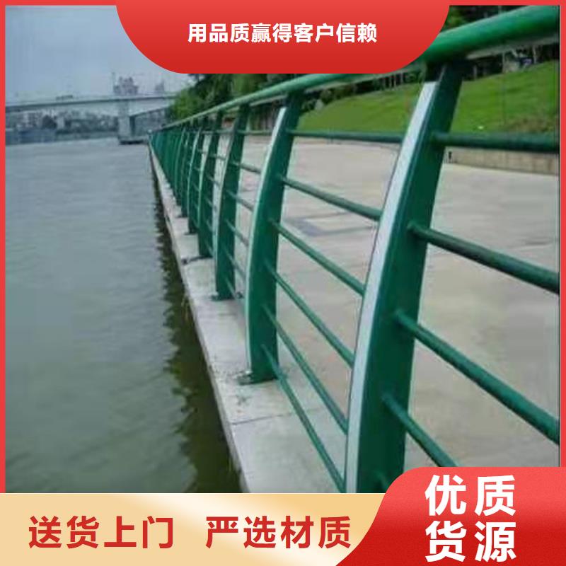 201不銹鋼立柱支持定制
