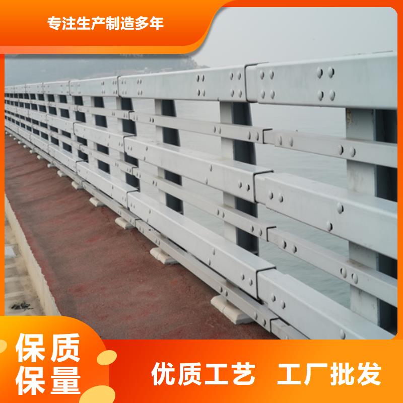 不锈钢桥梁防撞护栏河道景观灯光护栏-防撞护栏立柱支持定制贴心售后