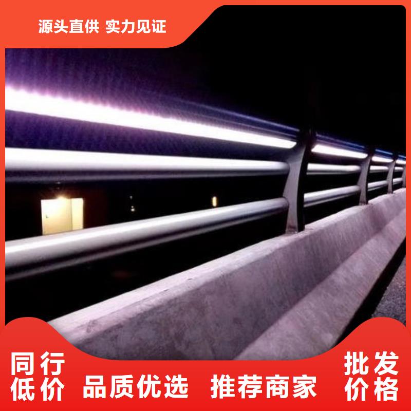 不銹鋼橋梁防撞護(hù)欄河道景觀燈光護(hù)欄國道抗沖擊圍欄實拍品質(zhì)保障
