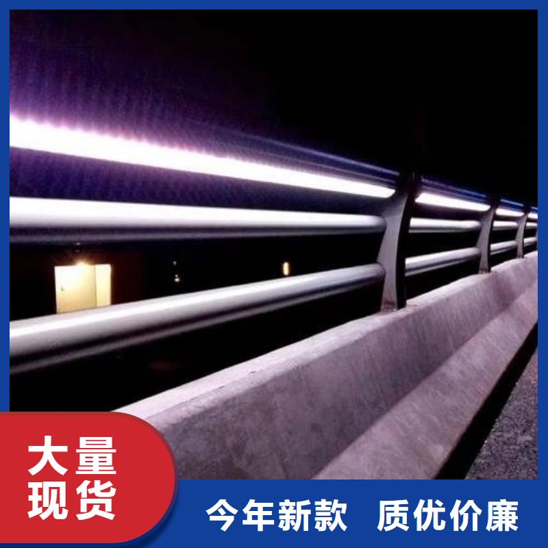 不锈钢桥梁防撞护栏河道景观灯光护栏河堤防撞护栏现货批发