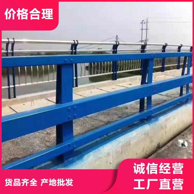不锈钢桥梁防撞护栏河道景观灯光护栏_道路防撞护栏打造行业品质